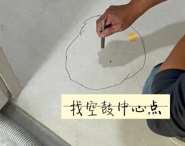 镇宁瓷砖空鼓维修公司分享砂料配比不正确在瓷砖铺贴过程中可能导致以下问题